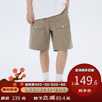 PSO Brand front pocket decoration tooling shorts mens summer wear straight tube casual five-point pants Tide Brand