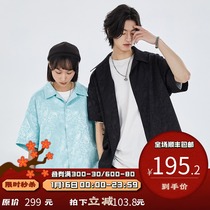 PSO Brand offline limited cashew flower pattern jacquard shirt men lapel collar short sleeve shirt couple jacket