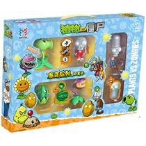 Genuine Plant Wars Zombie Toy Injectors Deformed Iron Through Egg-Type Peas Big Mouth Eaters Flower Watermelon Deformation