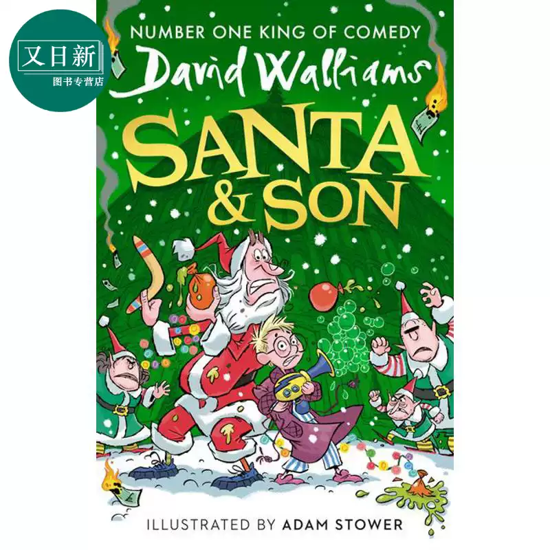 The Last Firehawk 火鹰传奇#1-11 学乐大树系列虚构探险儿童分级读物