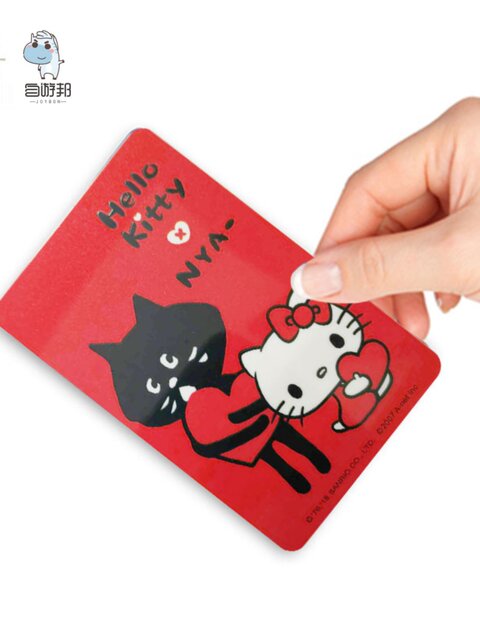 Taiwan Taipei EasyCard Cartoon Card Shopping Bus Subway Transportation Card Face Value NT$300 Free Travel