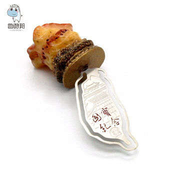 National Palace Museum in Taipei, National Treasure Book Clip, Meat-Shaped Stone Bookmark, Metal Chinese Style Birthday Gift, Museum Cultural and Creative Souvenir