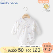 Corra Snub Nose Baby Triangle Khaclothes Spring Autumn Money Pure Cotton Men And Women Baby Ocean Gas Small Flying Elephant Conjoined Bag Fart