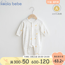 Corra Snuff Nose Baby Clothes Spring Autumn New out conjoined clothes printed pattern Spring khaclothes Climbing Clothes Star Moon