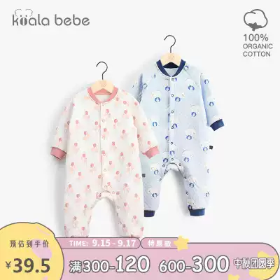 Koala nose nose baby jumpsuit autumn and winter cotton thickened warm clothes for men and women baby clothes long sleeve climbing clothes