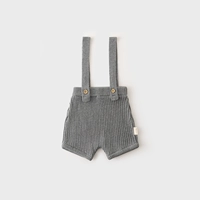 Мелкий серый