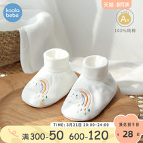 Corra nose-nose newborn foot cover spring autumn season baby pure cotton protective foot cover baby rainbow anti-kick off shoe cover
