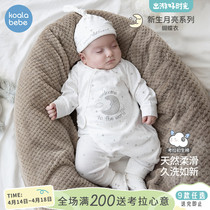 Koala snub nose newborn baby conjoined clothes spring autumn male and female baby pure cotton moon khae full moon clothes go out