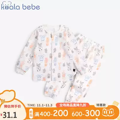 Koala nose nose newborn autumn new cotton set newborn baby Net red underwear set cute pajamas