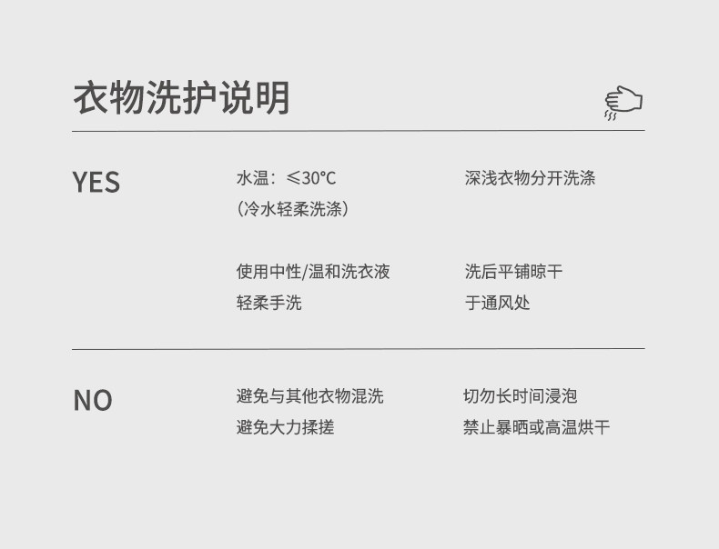 考拉鼻鼻[弹软坑条袜·百搭不掉跟]男女宝宝透气多色婴儿袜子 — 13