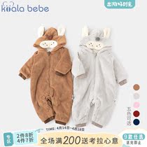 Corra nose and nose baby one-piece dress cotton clothes for winter clothing for baby newborn Harvest men and women climbing and climbing