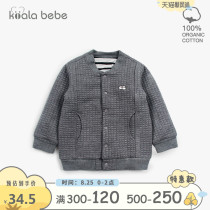  Koala nose nose baby jacket autumn childrens baseball uniform pure cotton boys foreign style childrens girls baby top