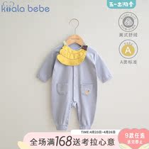 Corra nose baby one-piece clothes spring dress cute new long sleeves climb for baby baby out of the halakha peri peri