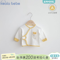 Corra Snub Nose Newborn Baby Pure Cotton Single Piece Blouse Spring Autumn Baby Monk Costume Love Cute 03-month undershirt
