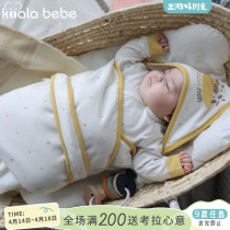 Koala snub nose newborn baby bag by spring and autumn pure cotton huddled by newborn baby with babys baby and baby gas calf