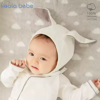 Koala nose nose infant 0-1 year old cute newborn baby cap foreign pie rabbit ear baby ear cap spring and autumn