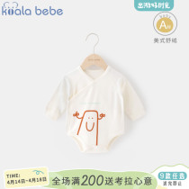 Corra Snub Nose Baby Triangle Khaama Long Sleeve Family Spring Autumn Season Printed Male And Female Conjoined Bag Fart