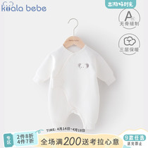 Corra Snub Nose Newborn Baby Clothes Autumn Winter Clip Cotton Warm One-piece Clothes Early Birth Baby Khae Climbing Clothes Small Elephant