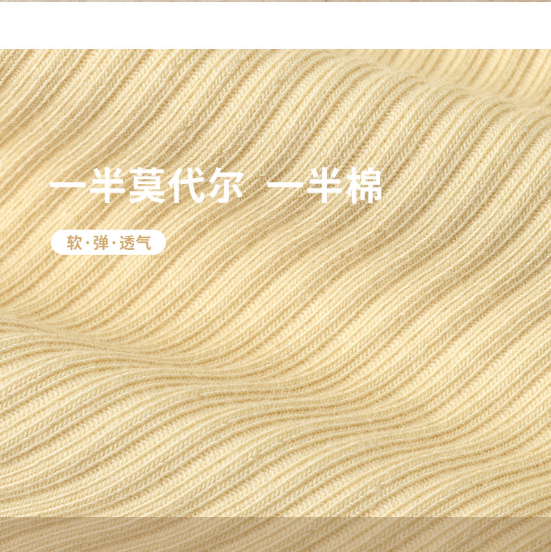 考拉鼻鼻婴儿举重裤[经典basics·时尚百搭]柔软护肚裤宝宝背带裤 — 17