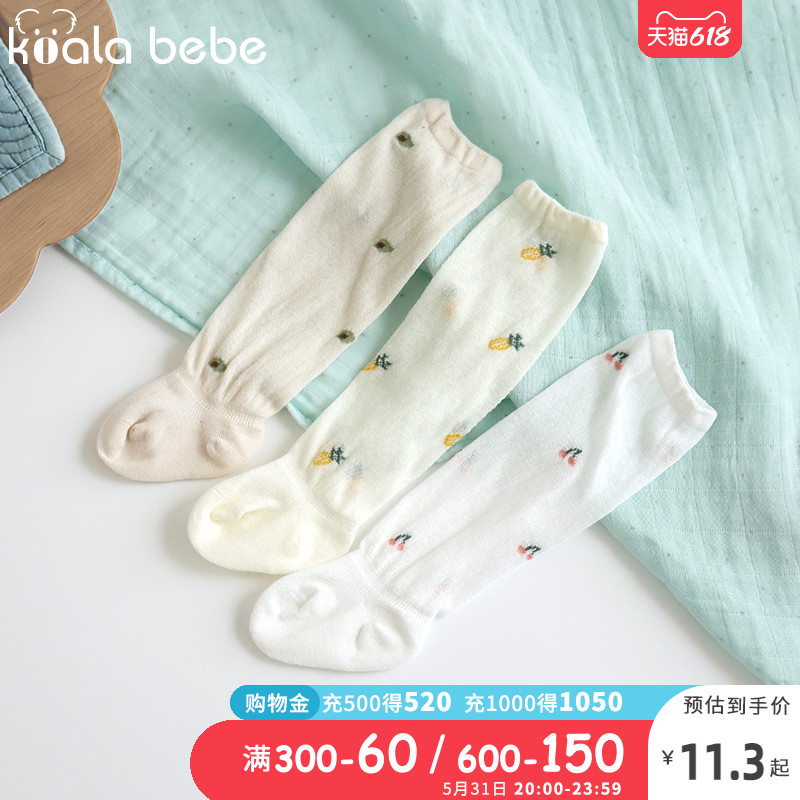 Corra nasal and nasal baby midsize stockings Summer thin Newborn Socks for men and women Breathable Mesh Mosquito Repellent