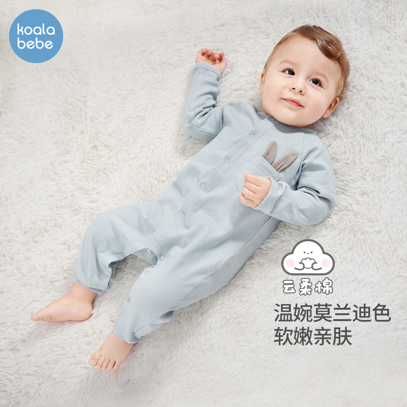 Koala nose nose baby clothes newborn jumpsuit spring and autumn baby spring cotton ha clothes crawling clothes rabbit ears
