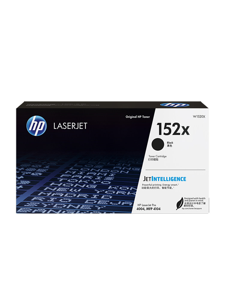 Hp Original 152A Black Toner Cartridge W1520A Powder Cartridge W1520X Black and White Suitable for 4104Dw 4104Fdw 4104Fdn 4004D 4004Dn 4004Dw Laser Printer