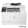 Hp M180N Color Laser M181Fw Multifunction Printer All-In-One Copy Scanning A4 Business Commercial Network Office Business Three-In-One M281Fdw M280Nw