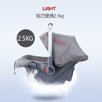 American kindagon car baby basket sleeping blue portable newborn cradle Car with baby artifact to free your hands