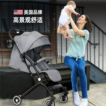 American kinderwgon stroller lightweight folding can sit and lie on the car high landscape portable bb stroller shock absorption