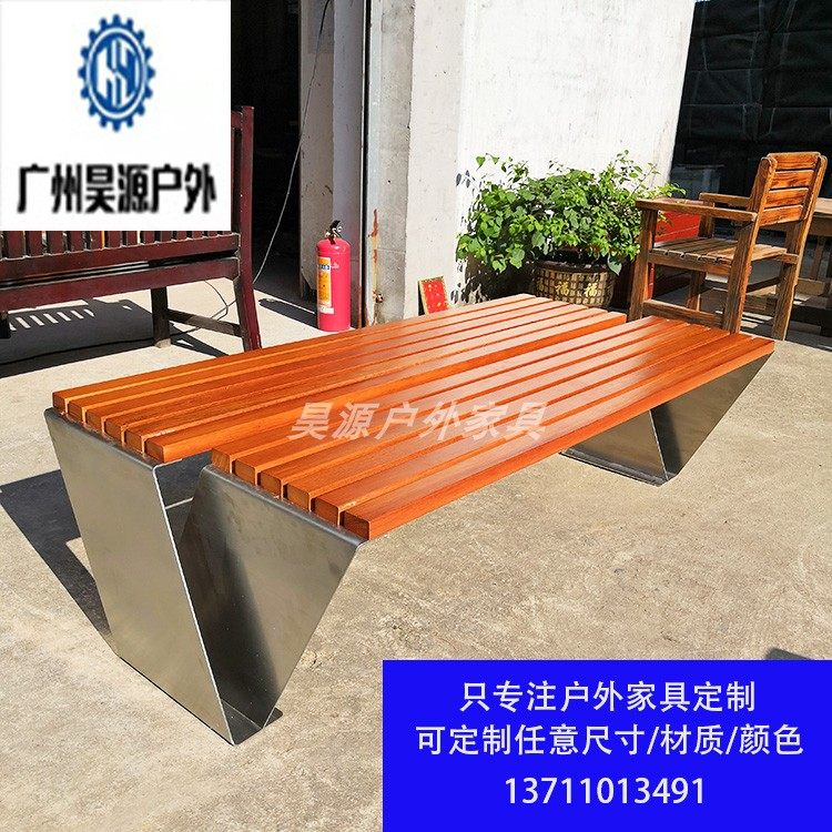 Double-seat stainless steel park chair outdoor leisure bench garden landscape seat commercial street outdoor bench