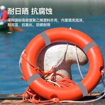 Foam flood flood national standard swimming ring lifebuoy adult plastic adult solid marine childrens anti-thickened ring professional