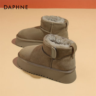 Daphne Thick-Soled Snow Boots for Women 2025 Winter New Flat Non-Slip Short Boots Genuine Leather Cotton Shoes Cowhide Women's Boots