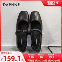 Daphne woman shoes 2022 Spring autumn new low heel single shoe woman One foot pedal spring 100 hitch a beautiful shoe