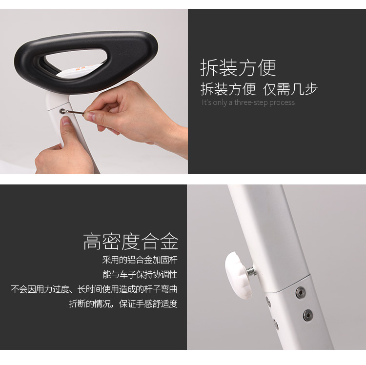 Millet xe thứ 9 cân bằng cộng với cực dài 9th que kính thiên văn phụ kiện sửa đổi điều khiển tay đòn tay vịn đòn bẩy kéo thanh - Smart Scooter xe cân bằng 1 bánh
