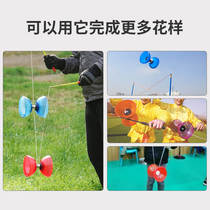 Fiery Bell Diabolo for Elderly Fitness Beginner Diabolo Diabolo for Primary School Students Special for Childrens Three-Axis Double-headed Diabolo Diabolo