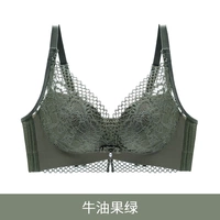 Авокадо Грин