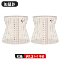 Улучшенный цвет денег [купить 1 получить 1 и 1 = 2 штуки]