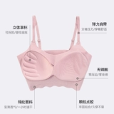 利卡伦 Японская спортивный бюстгальтер, шелковая майка топ, бюстгальтер без косточек, противоударный бюстгальтер пуш-ап, бюстгалтер