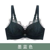 Чернильный голубой цвет