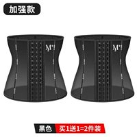 Усовершенствованные деньги Black [купить 1 Get 1 = 2 штуки]