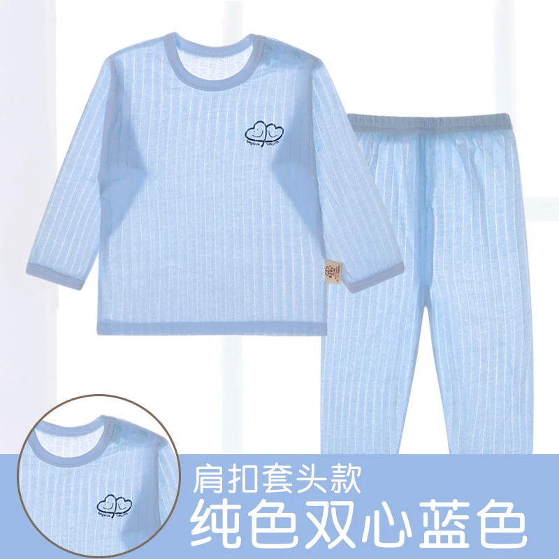 Bộ quần áo điều hòa nhiệt độ cho bé phù hợp với bộ đồ ngủ trẻ em cotton mỏng dài tay đồ lót mùa xuân và mùa thu cotton chia quần áo mùa thu của trẻ em - Quần áo lót