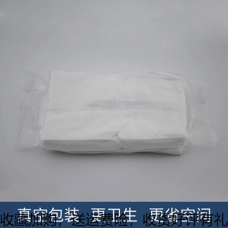 Travel pure cotton disposable bath towel travel compressed hair soft carrying cleansing towel female wash towel hotel thickened towel