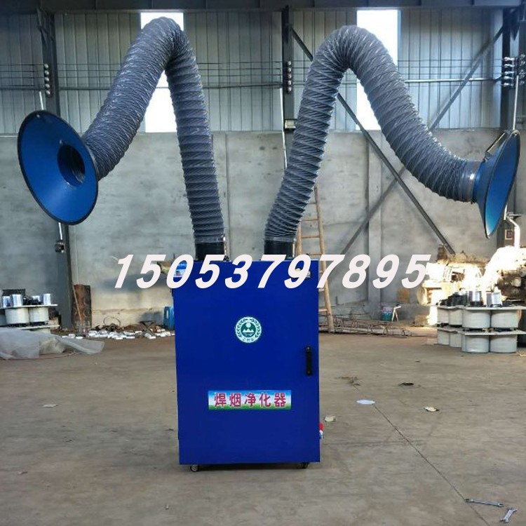 Electric welding fume purifier High power welding smoke purifier 220V380v for welding machines SMOKE REMOVAL Environmentally friendly equipment