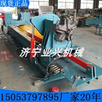 Cylinder head and piston disassembly installation for hydraulic ram unloader for mine dock stacking high machine frontal suspension