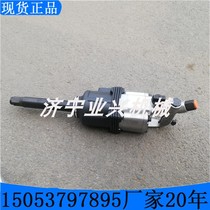 Bolt mounting machine MJ80JQHS-600 Bolt nut removal machine AQS50 1 1 Resin bolt mounting machine