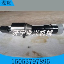 Manual pipe change tool 42*3*22 internal cutter pull head leveling device Pipe office external pipe cutter maintenance pipe change tool