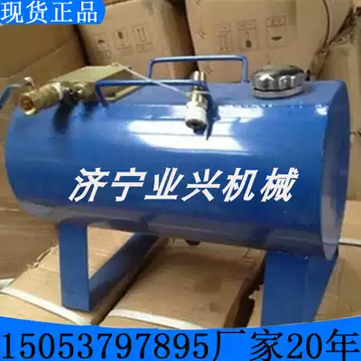 RP-30 type emulsion concentration automatic proportioner for coal mining face