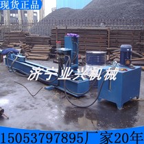 MTZ22MTZ24 bolt straightening machine 7 5KW18 5KW waste bolt straightening machine cttzj160 straightening machine