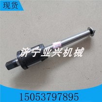 Manual expander Expander Expander Expander Expansion head Copper pipe expander Air conditioning condenser expander Universal joint