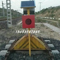 Earth stop light Railway solar car stop indicator Solar earth stop light Wall light Car stop light